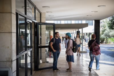 אושר: מתווה מוסכם לבחינות לסטודנטים