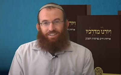 במקום הרב לבנון: רב חדש ליישוב אלון מורה