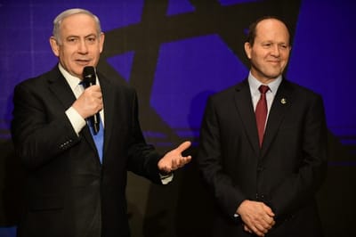 ברקת עם נתניהו