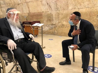 צפו: תפילה מיוחדת בכותל להסרת מגפת הקורונה
