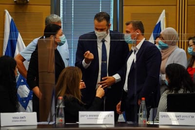 ניסיונות שלא צלחו