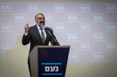 יו"ר מפלגת נעם לשעבר מקים קרן לטיפולי המרה