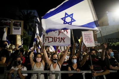 נעצר חשוד בדקירת מפגין השמאל אמש
