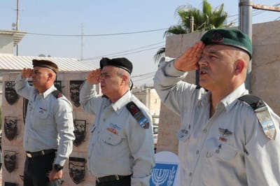 דו"ח המבקר: פרימיטיביות בהתנהלות המנהל האזרחי