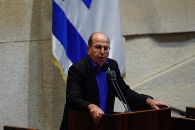 כחול לבן נעדרו: נדחתה הקמת ועדת חקירה לצוללות