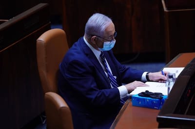 נתניהו בנאום נגד ההפגנות: "מאורגנות במלונות פאר"