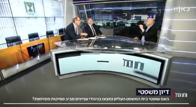 צפו: קלמן ליבסקינד והשופט לשעבר בעימות