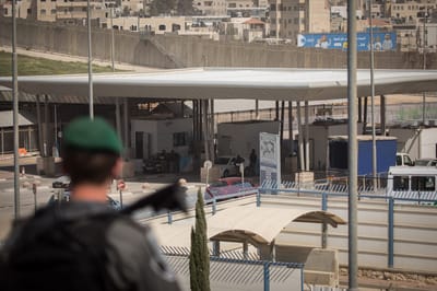 הגדלת מכסת העובדים הפלסטיניים הישראל. מחסום קלנדיה