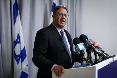בן גביר: "המחבלים היו צריכים למות בשטח"