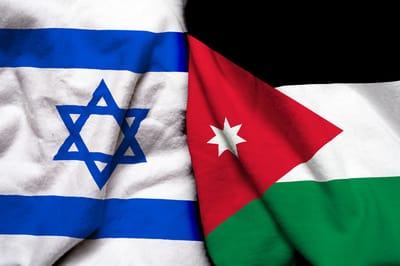 נראה אתכם מזהים: אויב או אוהב? ענו על חידון השלום