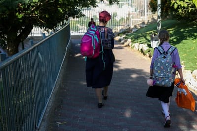 במקום למדוד את אורך השרוול, זה מה שצריך: