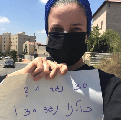 30 נגד 1: איה קרמרמן בתגובה לאונס באילת