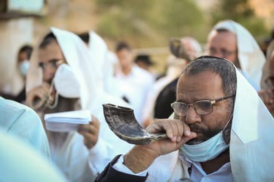 "להיערך לתפילות הימים הנוראים בירושלים"