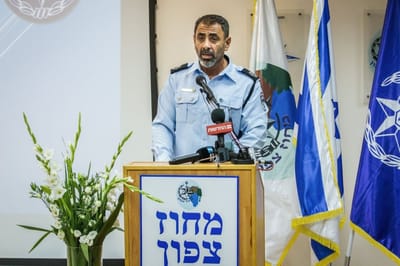 סבב מינויי מפקדים במחוז צפון במשטרה