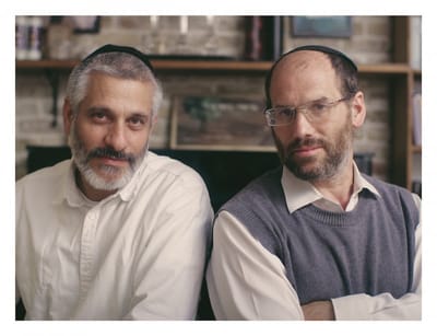 צפו: אביתר בנאי ואהרן רזאל בדואט מפתיע לאלול