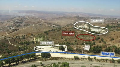 בין עמדות האו"ם לגבול: הפיגוע של חיזבאללה. תיעוד