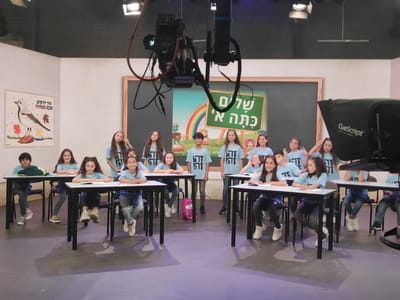 זהו זה: מאחורי הקלעים של הלהיט המתוק של השבוע
