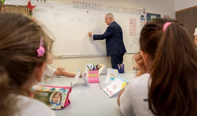 רה"מ יפתח מחר את שנת הלימודים ביישוב סרוג