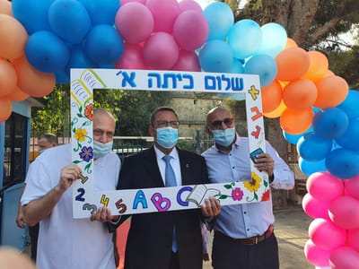 ירושלים: 198 כיתות חדשות, קפסולות בגן החיות