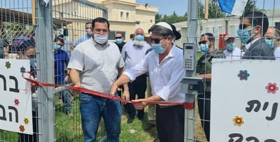 אקוניס בפתיחת שנה"ל: "אקדם בכל כוחי ריבונות"