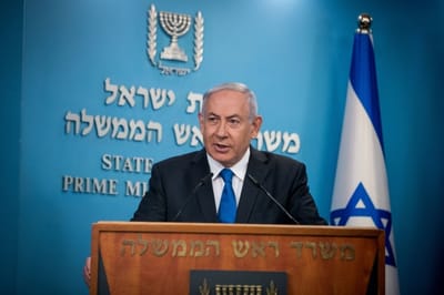 "נתניהו אישר מכירת נשק מתקדם לאמירויות"