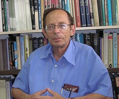 ברוך דיין האמת: פרופ' יעקב בלידשטיין הלך לעולמו