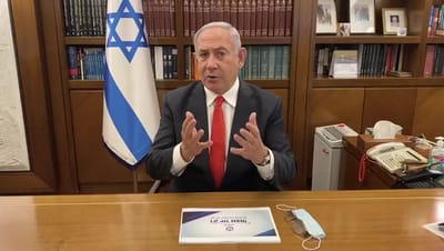 נתניהו לקראת הסגר: "הניפו דגל אדום, צריך לנקוט פעולה"