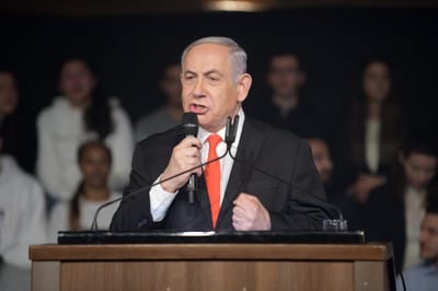נתניהו. יחתום על הסכם ניגוד עניינים?
