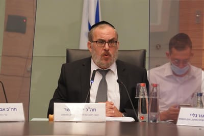 החרדים זועמים על הקנסות: "ניתוק מהציבור בישראל"