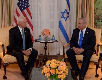 נתניהו: "הטרוריסטים רוצים להחזיר את השלום לאחור"