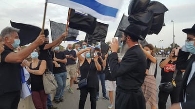 "נתניהו מסית ומשסה בין מתפללים למפגינים"