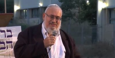 צפו: במלאות שבעה | אזכרה לרב אברהם אוחיון זצ"ל