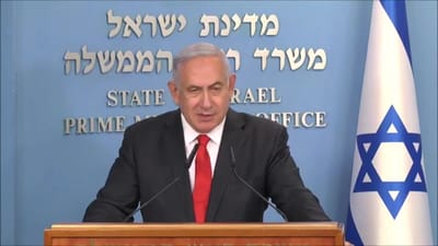 שוב: נתניהו עצר את קבינט הקורונה "לצורך לאומי"
