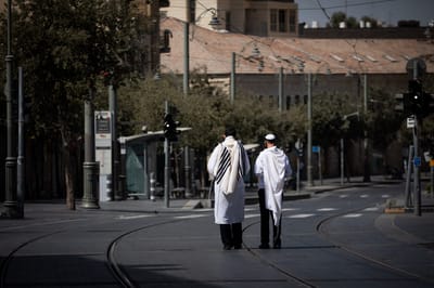 יום כיפור בסגר: 2,360 איש טופלו, 17 נפצעו בתאונות דרכים