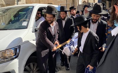 דרכי ירושלים אבלות: "המתמיד מזהרי חמה" ז"ל
