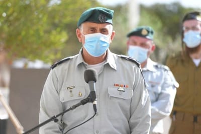 האלוף תמיר הימן סופד