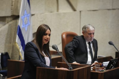 עימות בליכוד: "לכי את והבלונדינית המפגרת שלך"
