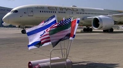 הסכם חדש: ישראלים יוכלו לטוס לאמירויות