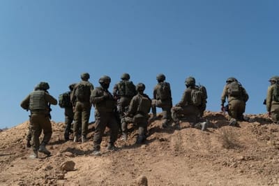 צה"ל הודיע: סגר כללי ביו"ש ביום הזיכרון ויום העצמאות