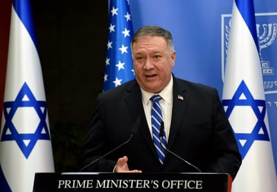 פומפאו: "נקבל את הכרעת העם כשכל הקולות יספרו"