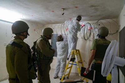 איטום בית המחבל הלילה