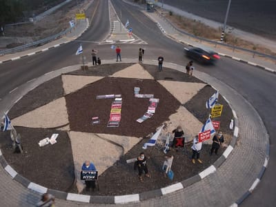 ההפגנות נגד רה"מ נתניהו ממשיכות: "עד שתלך"