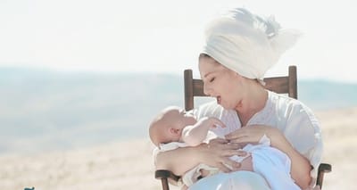 צפו: ריקה ויונתן רזאל בשיתוף פעולה מרגש