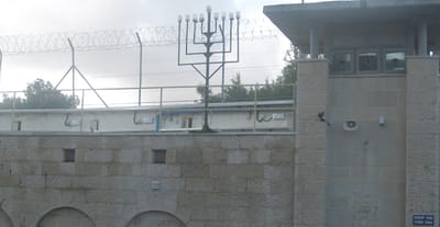 "מנעי קולך מבכי": מתפללים אצל אמא למען עצירת המגיפה