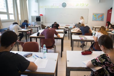 תתבגרו | משבר הקורונה הזדמנות לשינוי הבגרויות