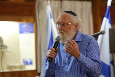 אימון אישי וקבוצתי בלימוד והוראת הגמרא- דרך הזום!