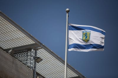 בצל הקורונה: ירושלים משיקה לוח משרות מקומי
