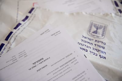 שר החינוך החליט: זה מתווה בחינות הבגרות בקורונה