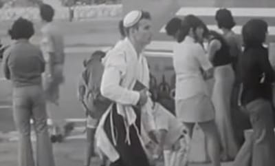 "אכן זה אני": הסרוג שמופיע בפתיח של 'שעת נעילה'