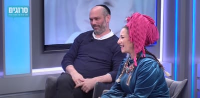 חוזרים להתחלה: ריקה ויונתן רזאל אצל לינוי ודובוב. צפו